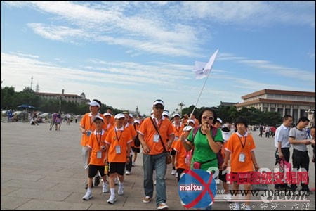 “共建美好中国”斗山希望之旅进行中