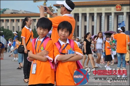 “共建美好中国”斗山希望之旅进行中