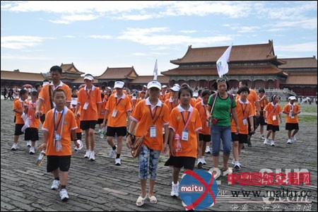 “共建美好中国”斗山希望之旅进行中