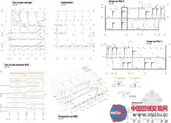 G Architecture设计的法国le Bois des Gelles娱乐中心