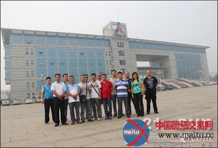 临工行:领略齐鲁文化 博览临工风采