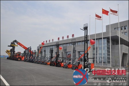 安徽叉车隆重举行研发大楼落成典礼