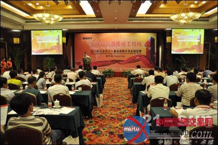 北京三一:全力助推广西工程建设