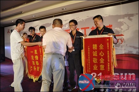 北京三一:全力助推广西工程建设