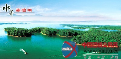 河南信阳南湾湖风景区:弥补发展短板 打造新型景区