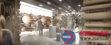 John Lewis旗舰店展台