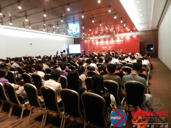 保障·房论坛召开 探讨保性住房的设计问题