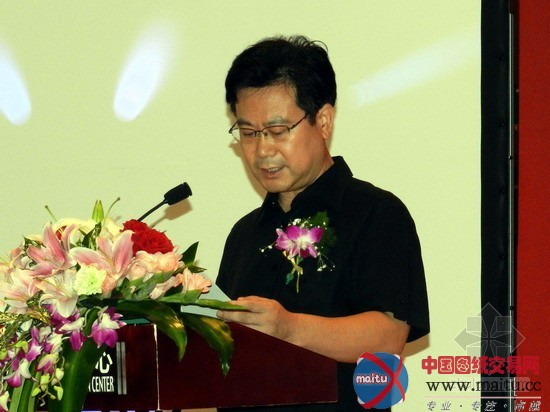 保障·房论坛召开 探讨保性住房的设计问题