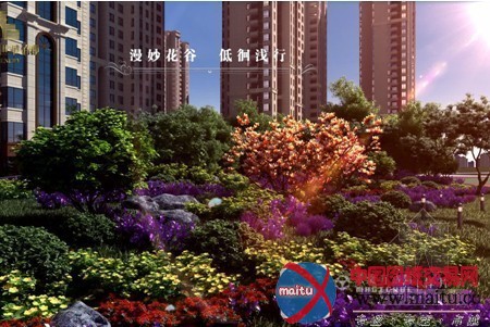 北京城建-世华泊郡园林景观