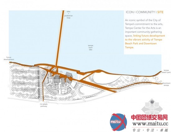 Architekton设计的美国坦佩艺术中心