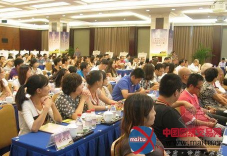 广州国际设计周巡礼南京站