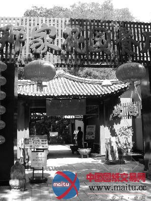 北京明清园林现状堪忧