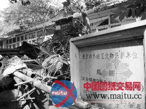 北京明清园林现状堪忧