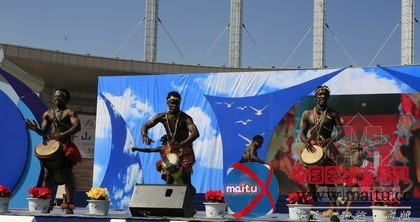 第六届中国威海国际人居节开幕