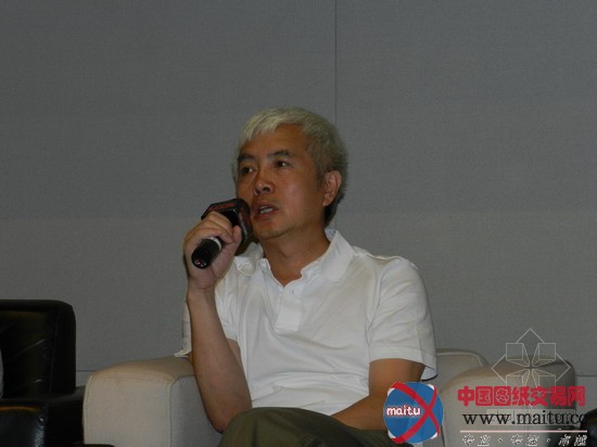 绿色转化——城市创意综合生态体论坛举办