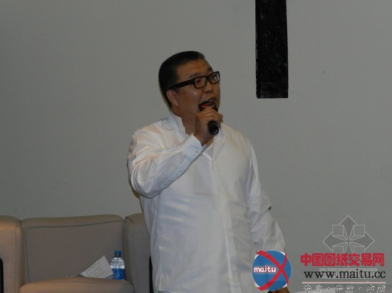 绿色转化——城市创意综合生态体论坛举办