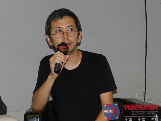 绿色转化——城市创意综合生态体论坛举办