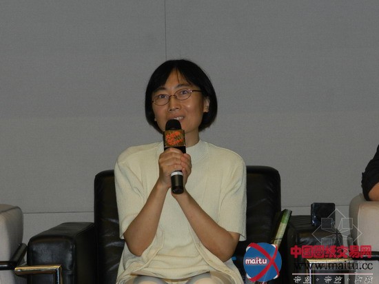 绿色转化——城市创意综合生态体论坛举办