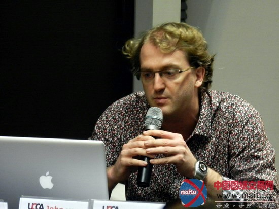 蓝眼睛看中国:中荷建筑师谈中国城市