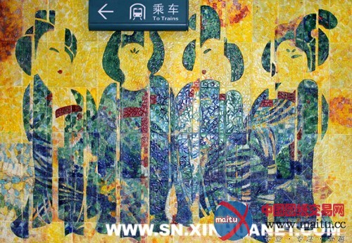 西安地铁二号线文化景观墙