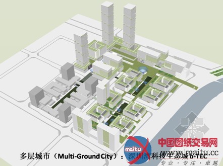 深圳湾科技生态城(b-TEC)项目-概念性方案设计竞赛公告