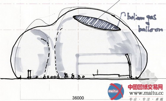 矶崎新设计的日本可移动音乐厅