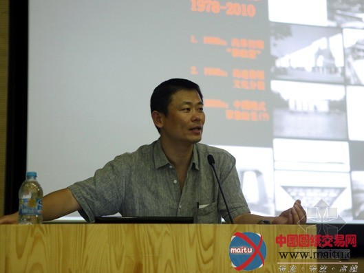 朱涛:中国当代建筑的三个阶段