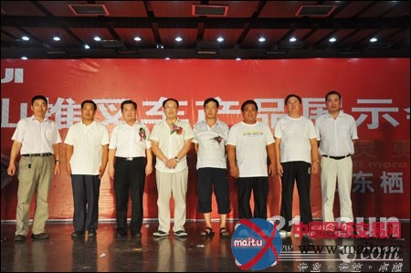 2011下半年山推叉车产品展示会隆重举行