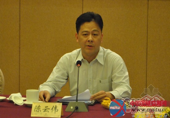 绍兴市第十一届房地产博览会新闻通气会举行