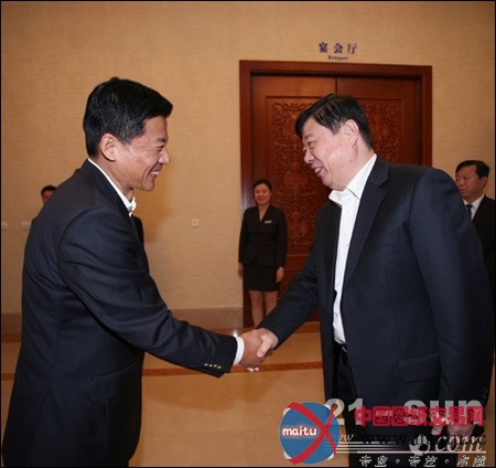 中国五矿周中枢总裁率团访问山东(图)