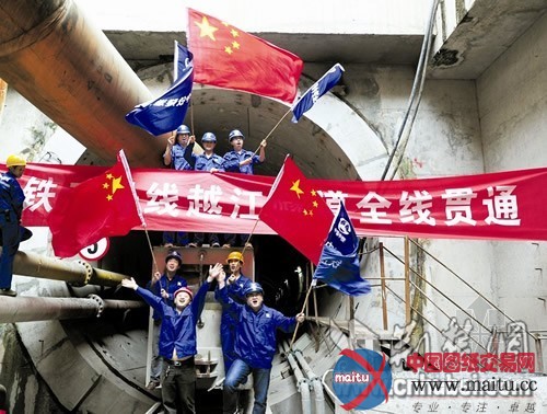 武汉地铁2号线越江隧道双线贯通