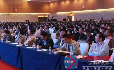 转型与重构——2011中国城市规划年会举办