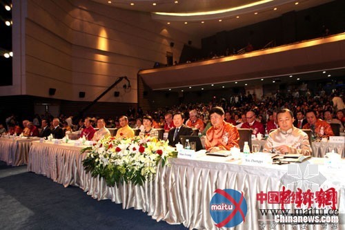 世界运博会暨首届全球设计城市峰会论坛扬州举办