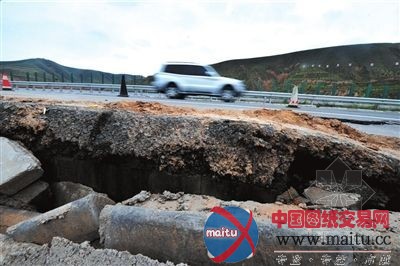 “问题路”造价87亿通车半年大修