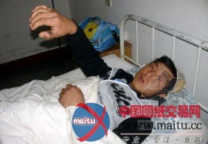 挪动脚手架触电致3死1伤