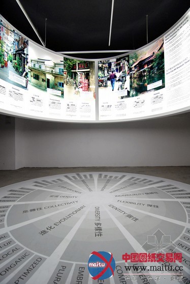 MVRDV台北举办“垂直村落”展览