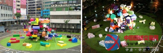 MVRDV台北举办“垂直村落”展览