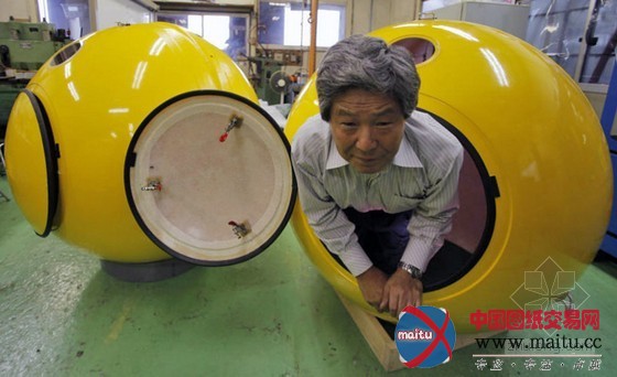 诺亚地震海啸救生舱