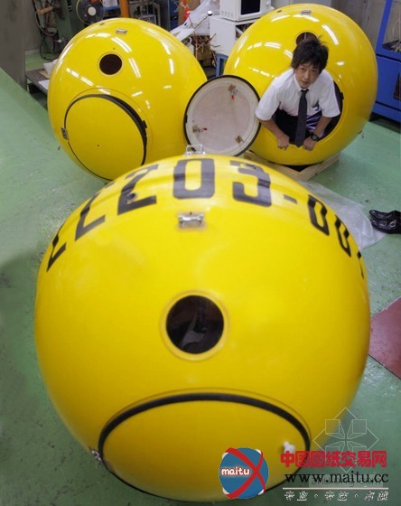 诺亚地震海啸救生舱