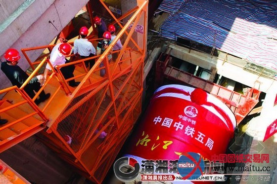 长沙首条地铁过江隧道开建