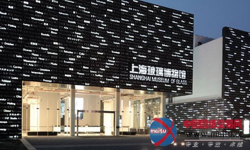 logon罗昂连续两年荣膺年度MIPIM Asia 大奖