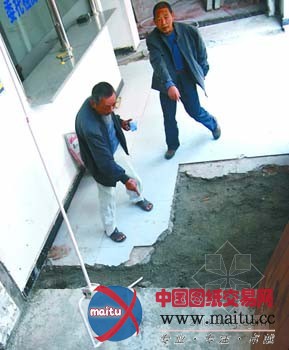 3年后安置房重新加固基础