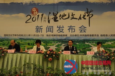 2011国际湿地文化节将在广西临桂县举办