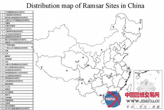 中国国际重要湿地生态状况公报