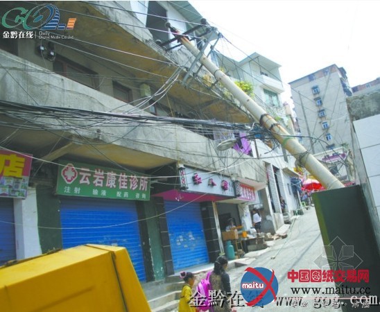 贵阳:工地边坡局部坍塌 周边至少千户停电