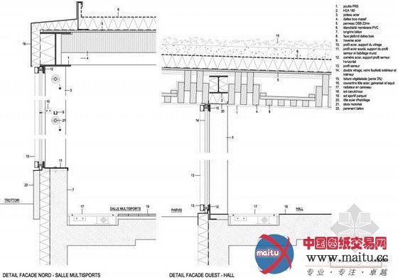 巴黎运动中心设计