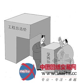 “潜规则”怎能成为“明规则”?