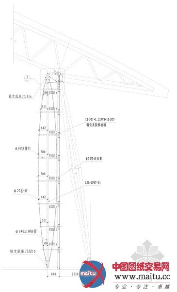 广州新机场幕墙设计