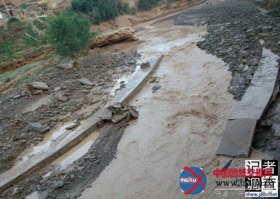山西永和县“精品工程”疑似豆腐渣