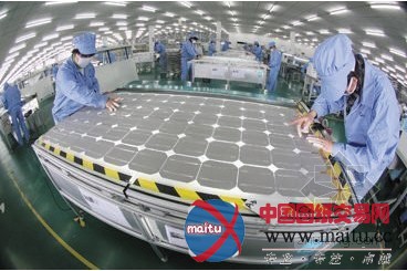 美企欲对中国太阳能电池征收“超过100%”的关税